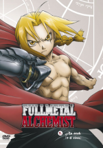Fullmetal Alchemist 1. DVD