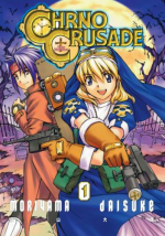 Chrno Crusade 1. kötet