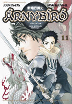 Árnybíró 11. kötet