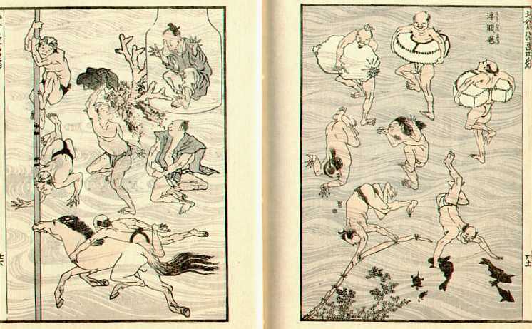 Hokuszai Manga részlet